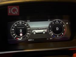 لاند روفر رانج روفر فوج